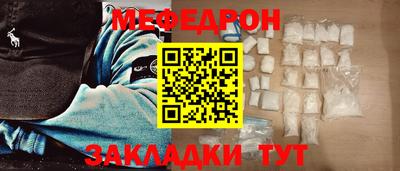 ALPHA PVP Апрелевка