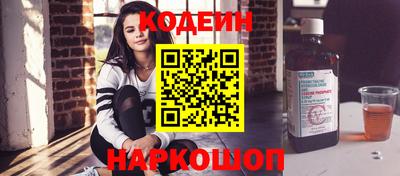 ALPHA PVP Апрелевка