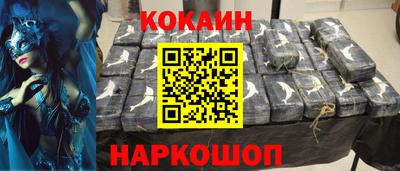 PSILOCYBIN Аргун