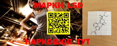 ALPHA PVP Апрелевка