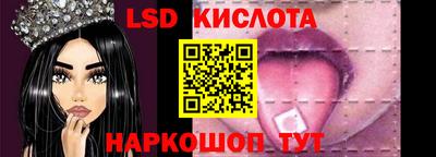 мяу мяу мука Апшеронск