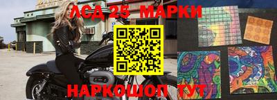 мяу мяу мука Апшеронск
