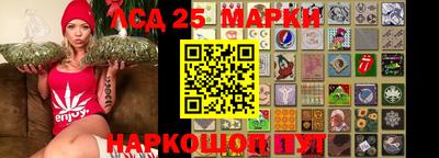 мяу мяу мука Апшеронск