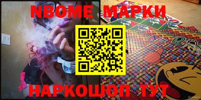 мяу мяу мука Апшеронск