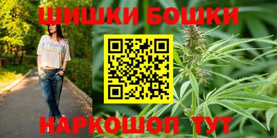 ALPHA PVP Апрелевка