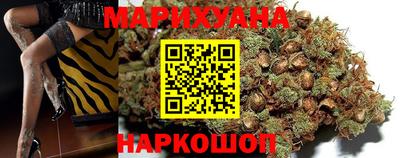 мяу мяу мука Апшеронск