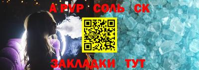 мяу мяу мука Апшеронск