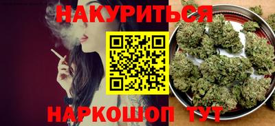 PSILOCYBIN Аргун