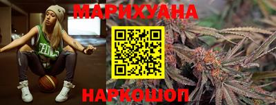 мяу мяу мука Апшеронск