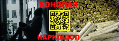PSILOCYBIN Аргун