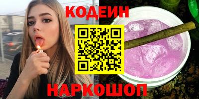 PSILOCYBIN Аргун