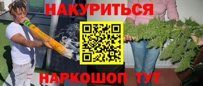 ALPHA PVP Апрелевка
