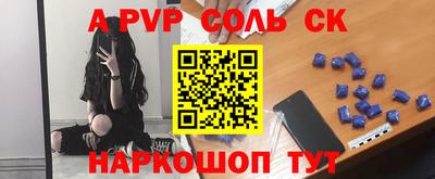 мяу мяу мука Апшеронск