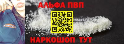 PSILOCYBIN Аргун