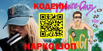ALPHA PVP Апрелевка