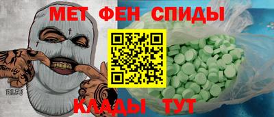 PSILOCYBIN Аргун