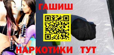 ALPHA PVP Апрелевка