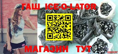 первитин Дубна