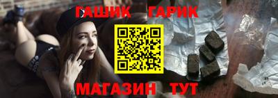 ALPHA PVP Апрелевка