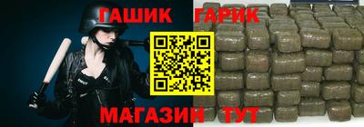 ALPHA PVP Апрелевка