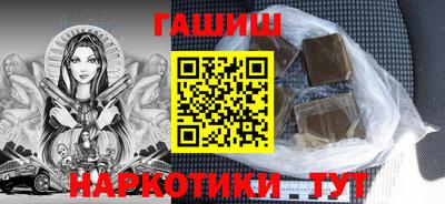 мяу мяу мука Апшеронск