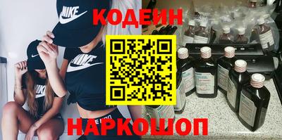 ALPHA PVP Апрелевка